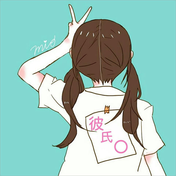 Ảnh đại diện avt anime nền xanh