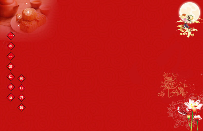 Background tết nền đỏ với bông sen
