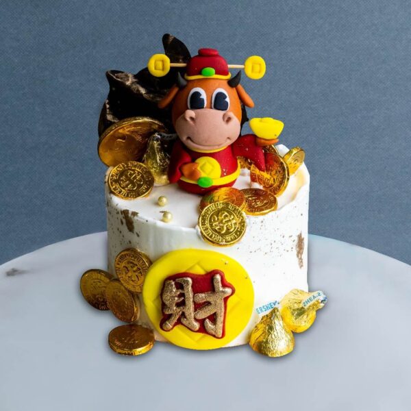 bánh sinh nhật con trâu cho người tuổi Sửu độc đáo