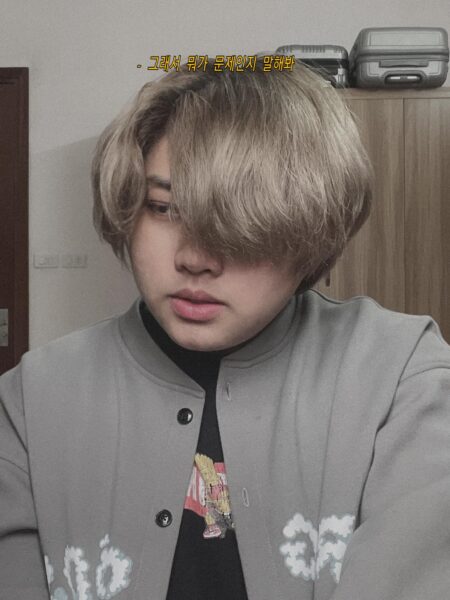 Bild von Kairon mit einzigartigen blonden Haaren