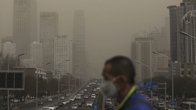Hình ảnh ô nhiễm không khí nặng nề do khí thải