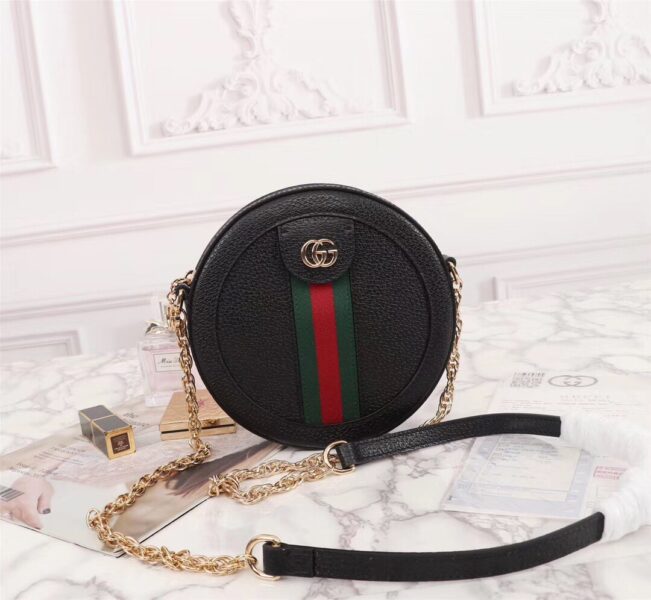 Bild der Gucci Tasche in schwarzer runder Ausführung