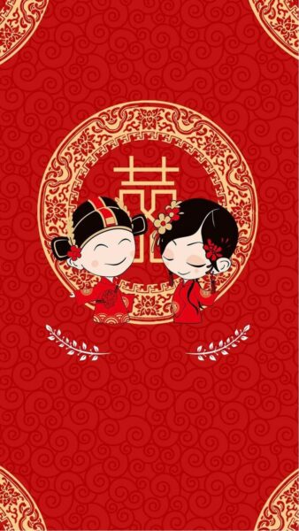 Hình nền chữ hỷ trên điện thoại cô dâu chú rể cười