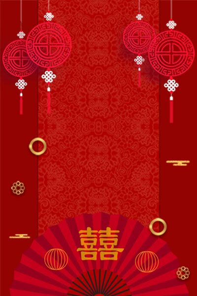 Hình nền chữ hỷ trên điện thoại in trên chiếc quạt