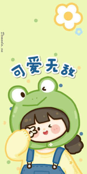 Hình nền cute có chữ dễ thương cho điện thoại