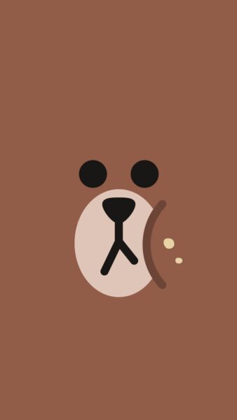 Hình nền màu nâu cute