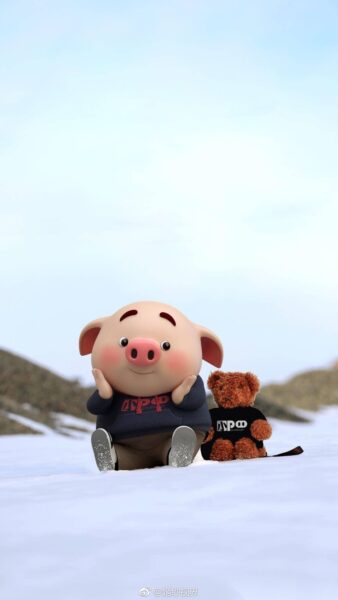 Hình nền Zalo đẹp, dễ thương