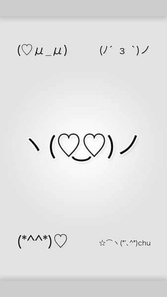 Ảnh Emoji Nhật mắt trái tim