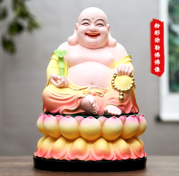 Tượng Phật Di Lặc ngồi trên đài sen