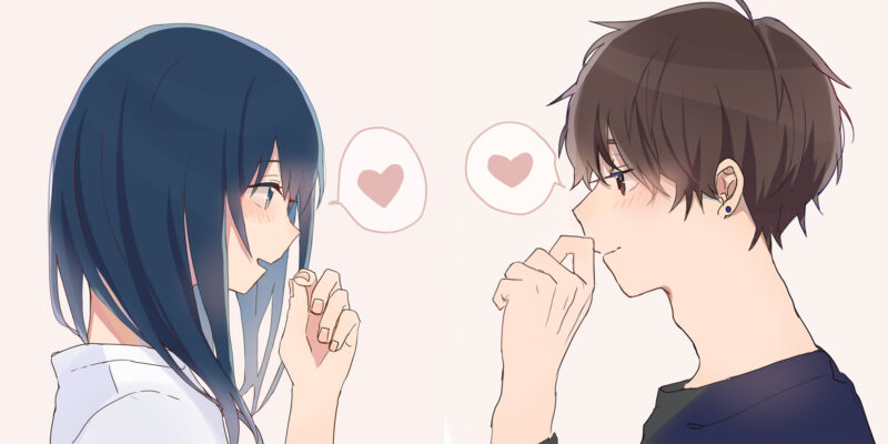 Avatar đôi yêu xa Anime