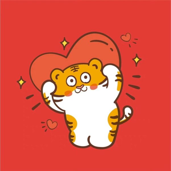 avatar tết hổ con dễ thương