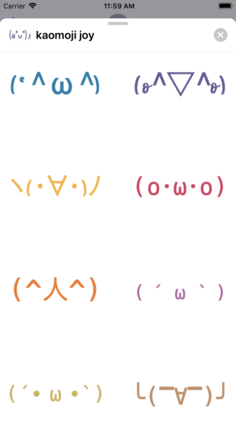 Hình Emoji Nhật nhiều màu