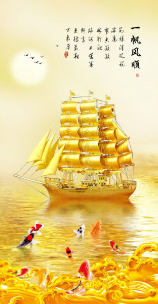 Goldenes Boot Feng Shui Tapete