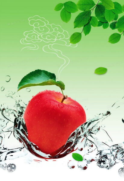 Hình nền quả táo đỏ