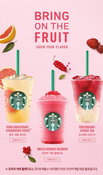 Mẫu tờ rơi quảng cáo đồ uống cao cấp