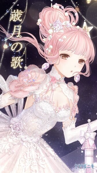 Những hình ảnh công chúa đẹp nhất