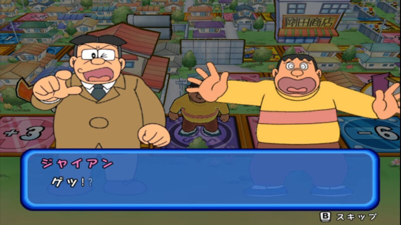 Ảnh Chaien bị thầy giáo mắng