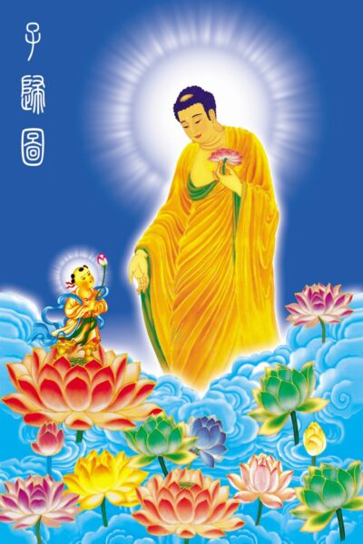 Ảnh Phật Đẹp 3D cho điện thoại