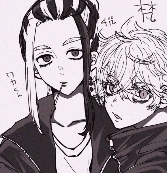 Ảnh Wakasa cùng cậu bé dễ thương