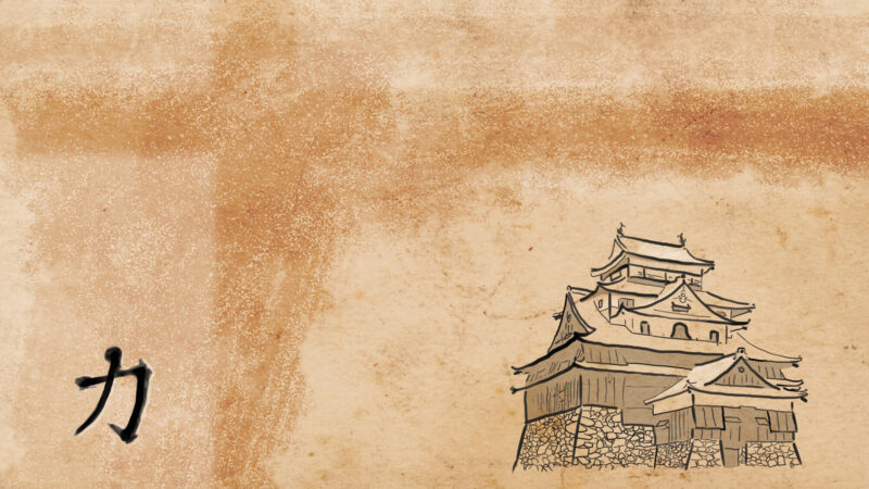 background vintage, lịch sử thành cổ