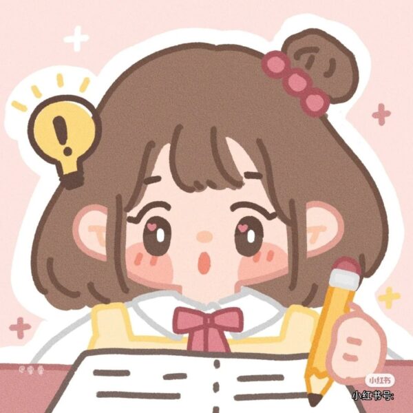 Hình ảnh avatar tiktok viết bài