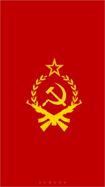 Quốc kỳ Đảng Cộng sản Việt Nam | Búa liềm, Việt nam, Hoạt hình 3d
