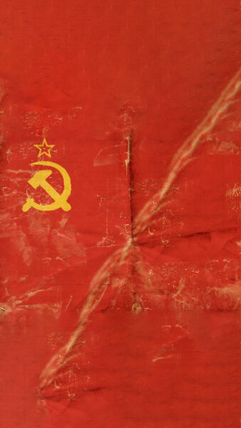 Hình nền cờ Đảng cho điện thoại sờn cũ