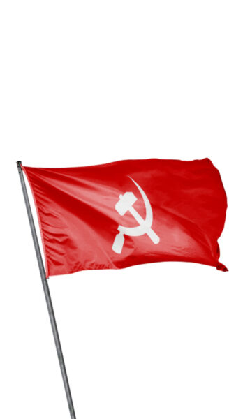 Hình nền cờ Đảng cho điện thoại trên nền trắng