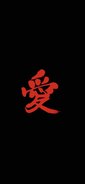 Hình nền iPhone X chữ đỏ nền đen