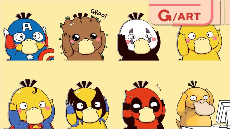 hình nền vịt vàng