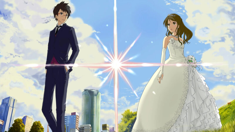 Hình nền Your Name cô dâu chú rể ở thành phố và nông thôn