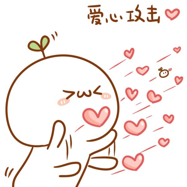 Ảnh cute HOT nhất hiện nay bé mầm bắn tim