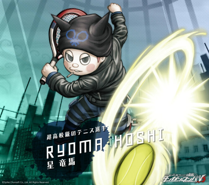 Ảnh ryoma phim hoạt hình