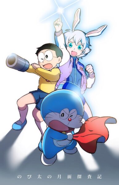 Hình ảnh Doremon và Nobita ngầu