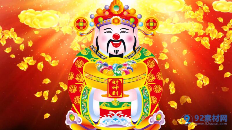 hình nền thần tài đem lại tài lộc