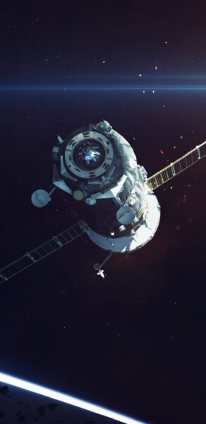 Satellitenbild runder Körper