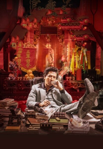 Ảnh xã hội đen ngầu nghệ thuật