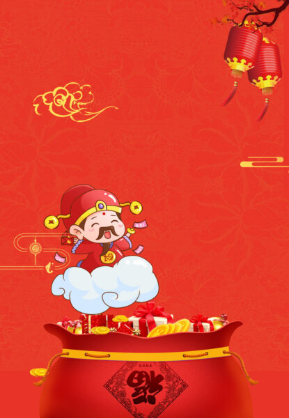 Hình nền thần tài phát lộc cho điện thoại