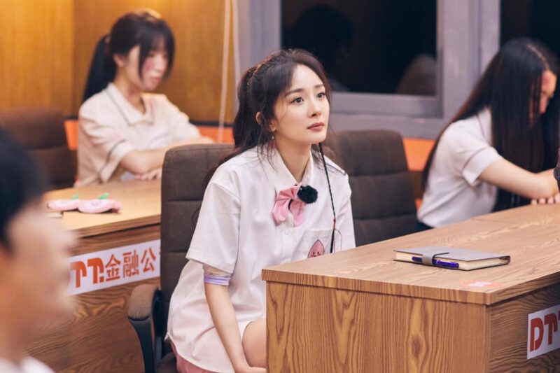 ảnh Dương Mịch làm học sinh