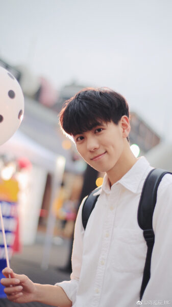 hình trai đẹp Trung Quốc đẹp, dễ thương nhất