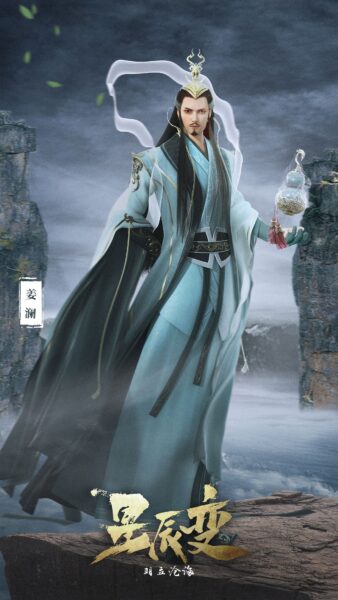 hình ảnh tiên hiệp 4k