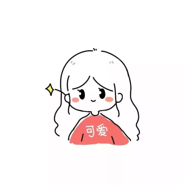 Hình vẽ đơn giản về cô gái đôi mắt to tròn