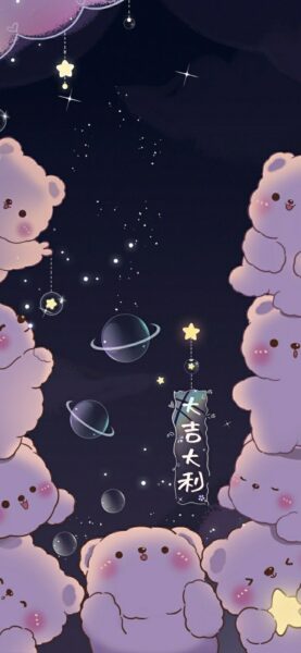 ảnh nền iphone cute gấu bông và vũ trụ