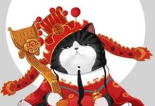 Hình ảnh avatar mèo Tết